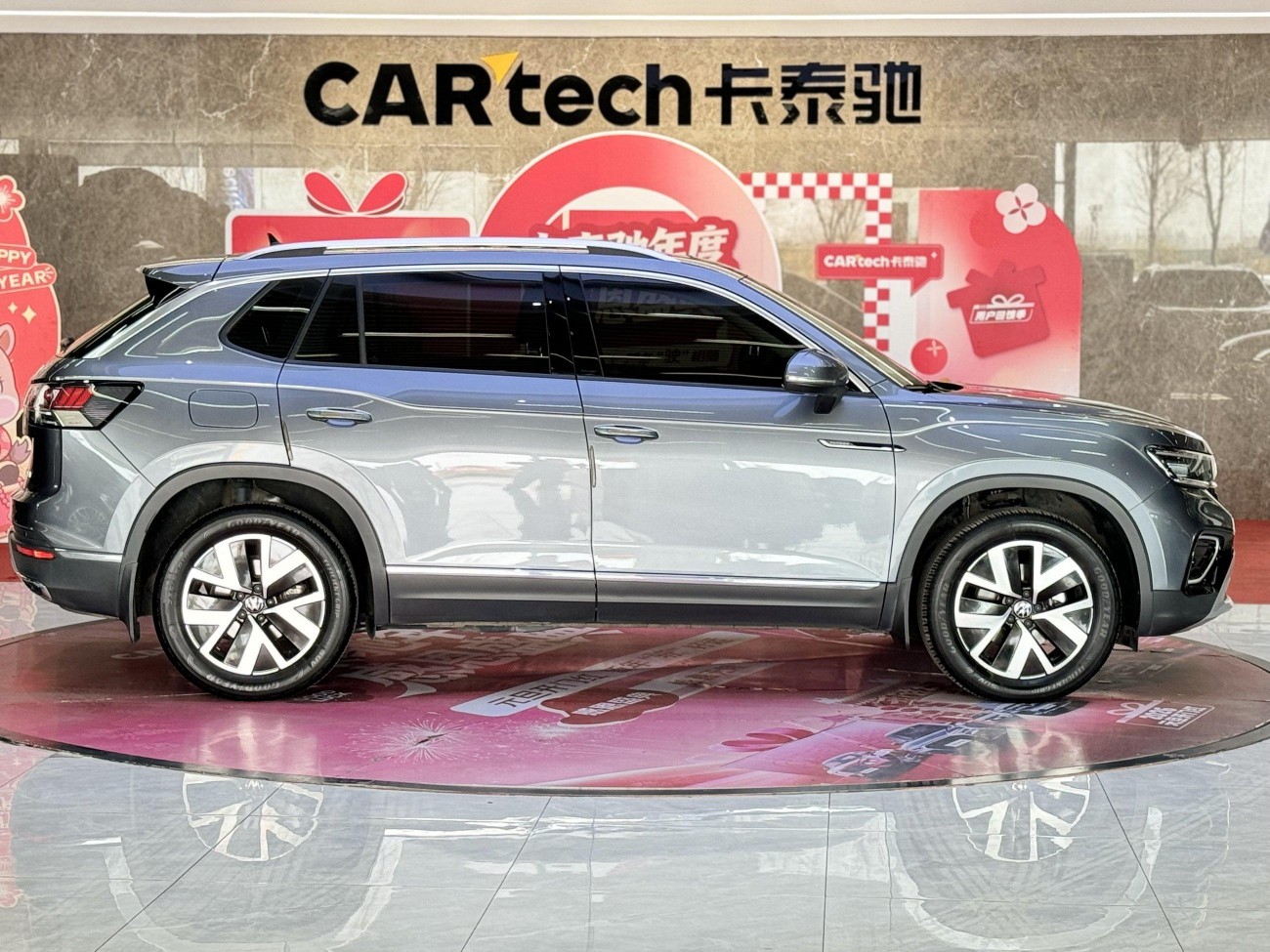 Volkswagen Tayron 2022