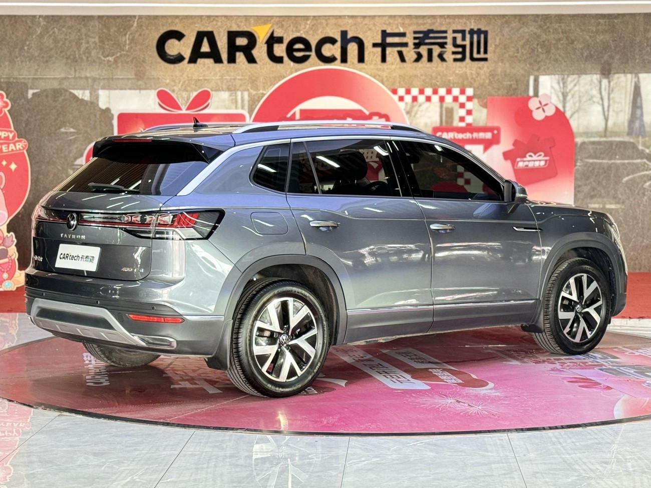 Volkswagen Tayron 2022