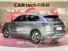Volkswagen Tayron 2022