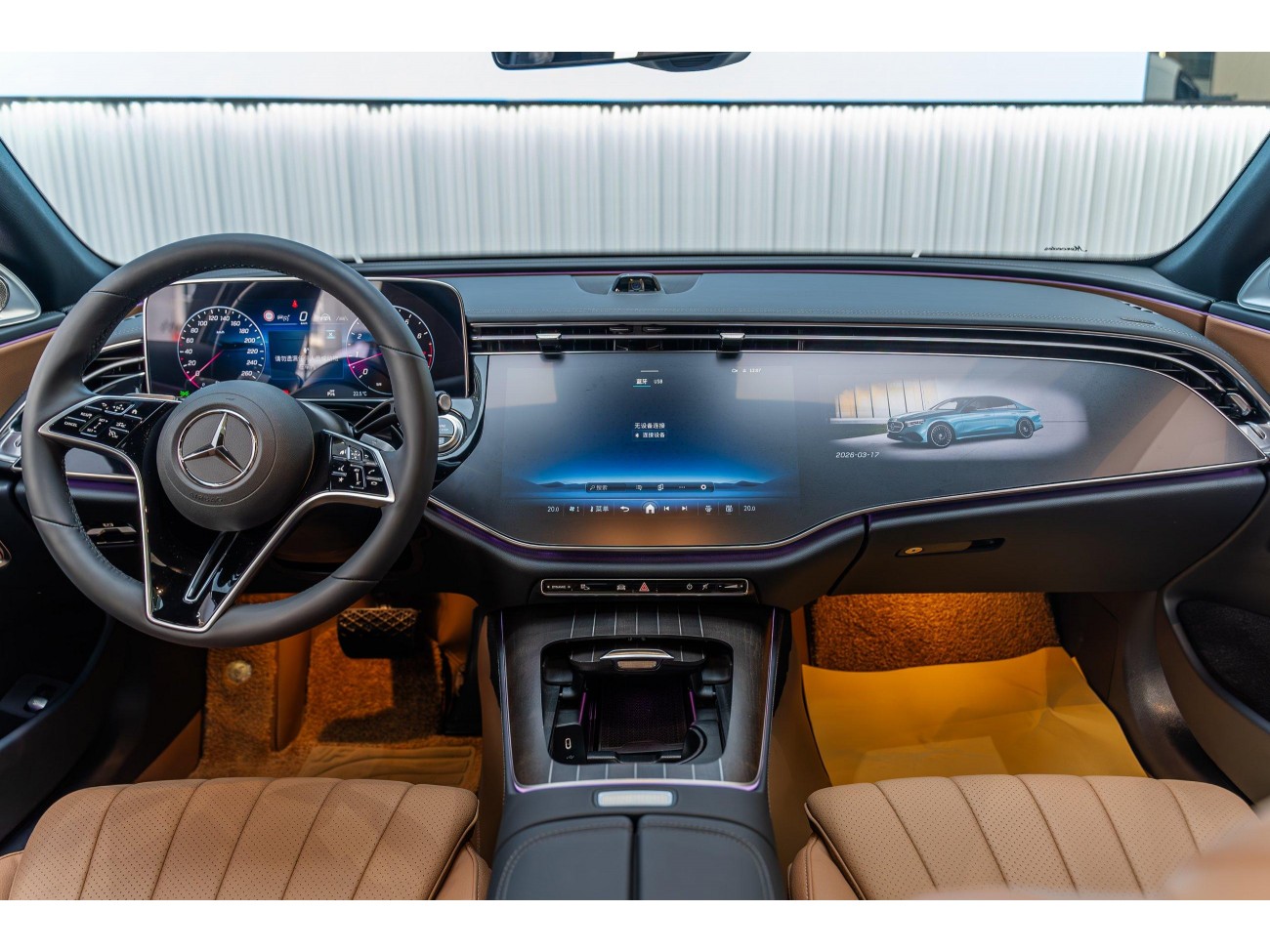 Mercedes-Benz E 300 L 2025