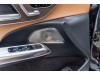 Mercedes-Benz E 300 L 2025