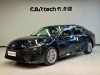 Toyota Camry 2025