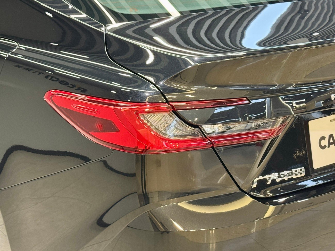 Toyota Camry 2025