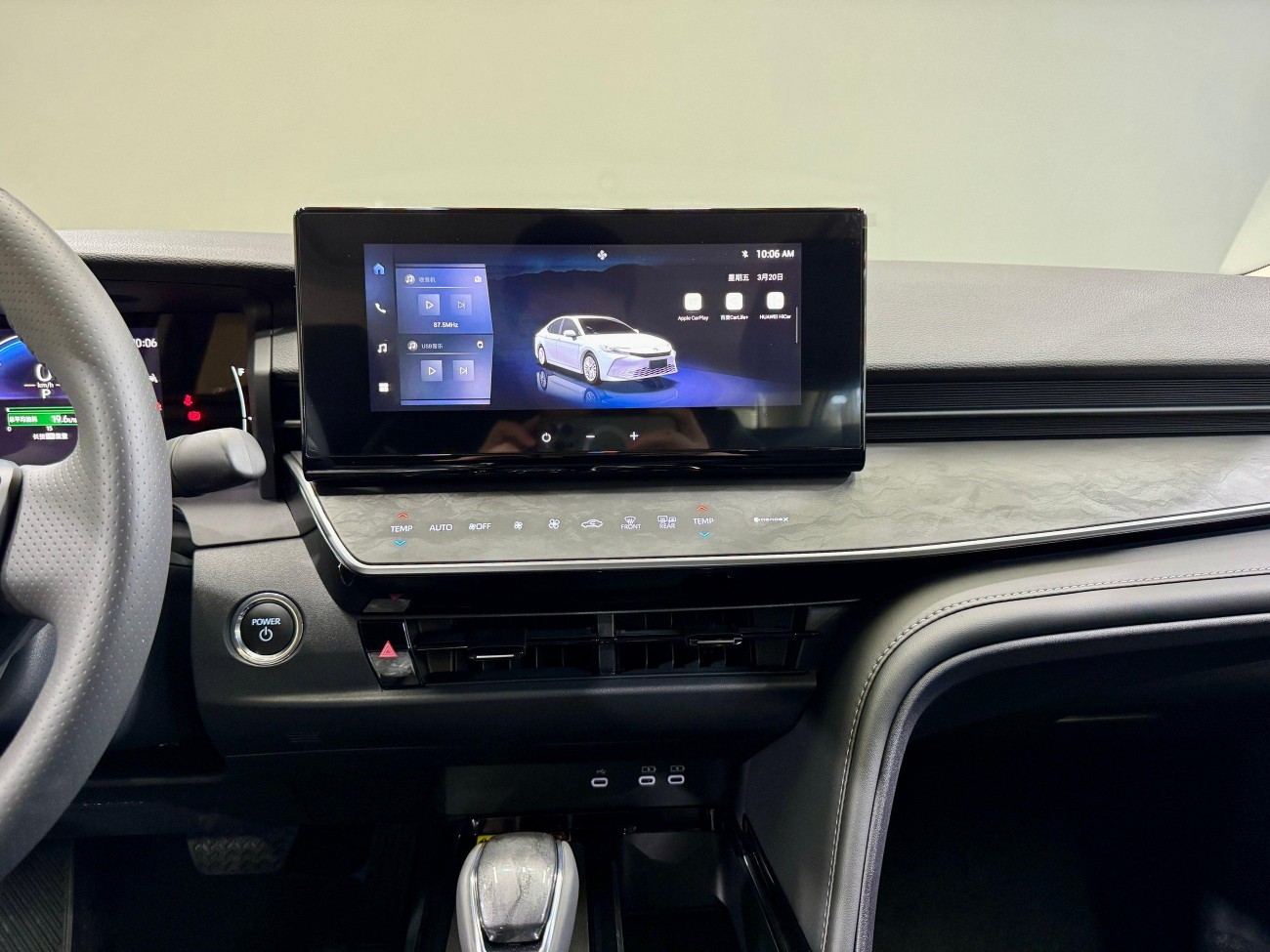 Toyota Camry 2025