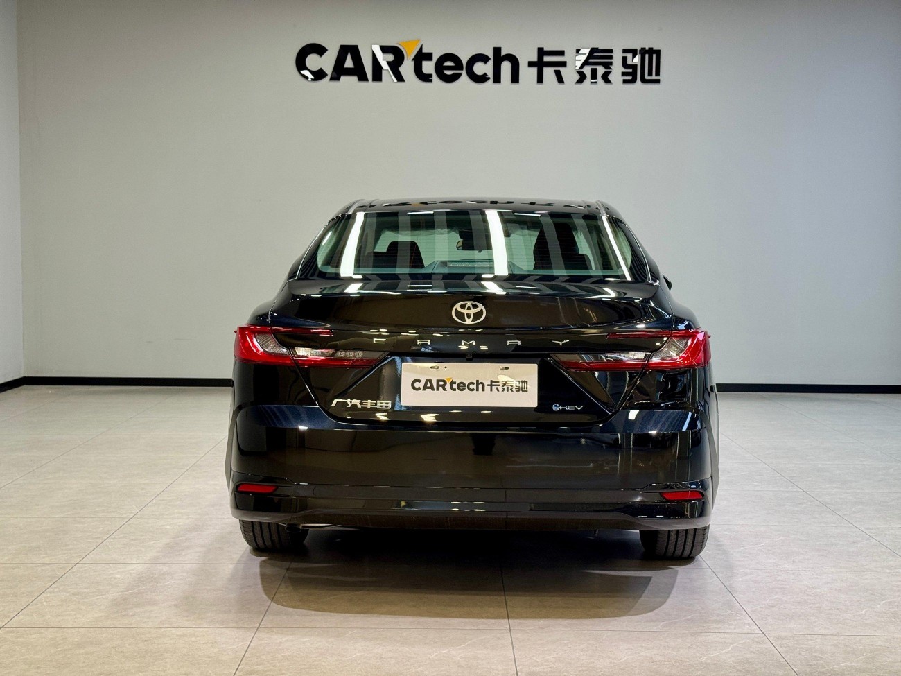 Toyota Camry 2025