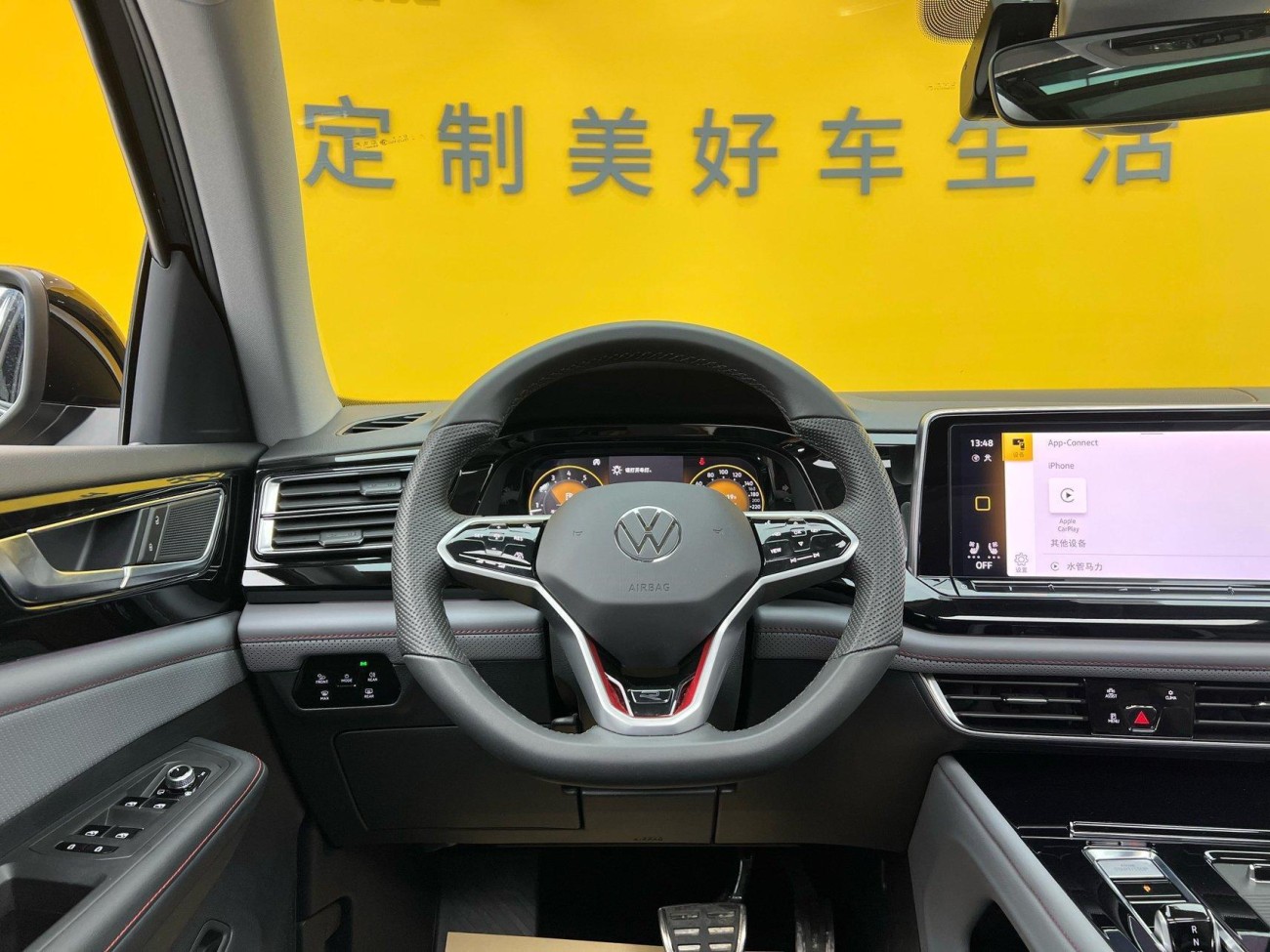 Volkswagen Teramont X 2024