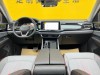Volkswagen Teramont X 2024
