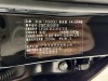 Toyota Camry 2025