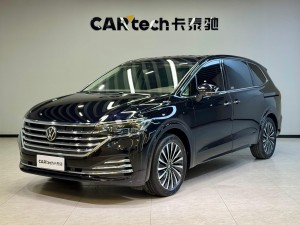 Volkswagen 2024 2025