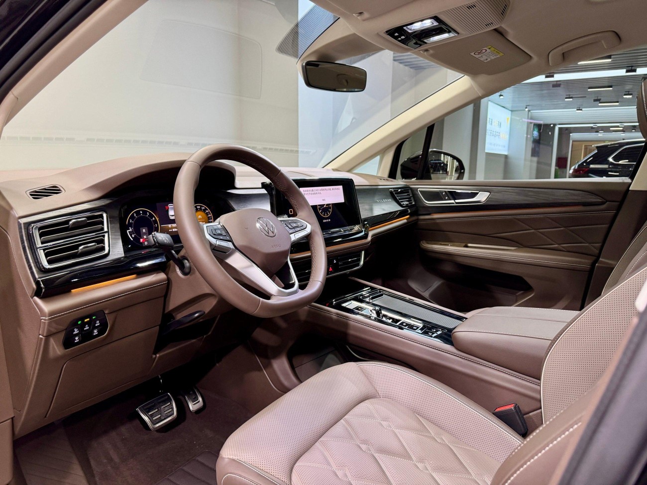 Volkswagen 2024 2025