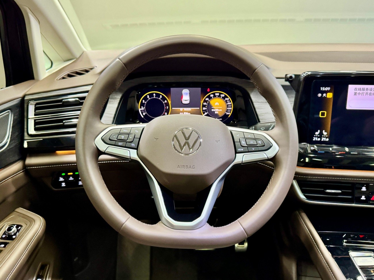 Volkswagen 2024 2025
