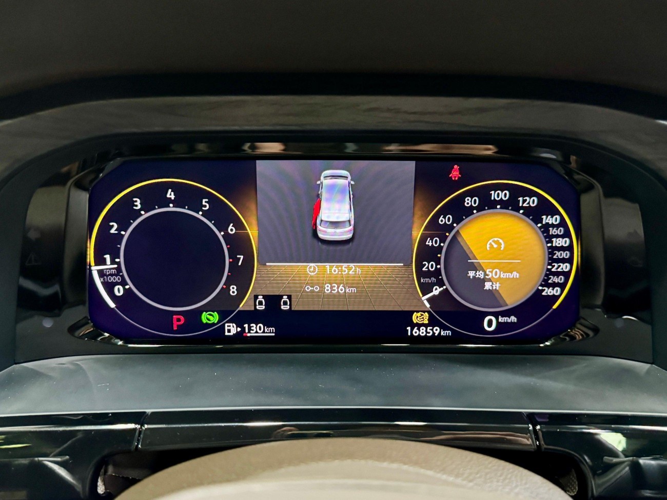 Volkswagen 2024 2025