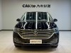 Volkswagen 2024 2025