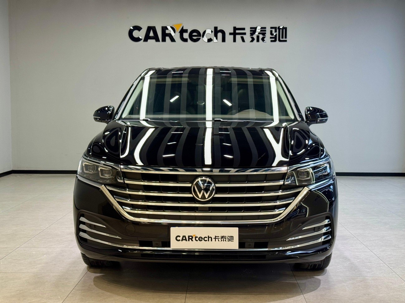 Volkswagen 2024 2025