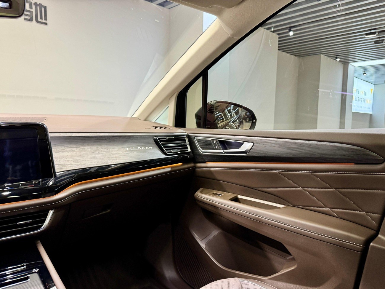 Volkswagen 2024 2025
