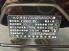 Volkswagen 2024 2025