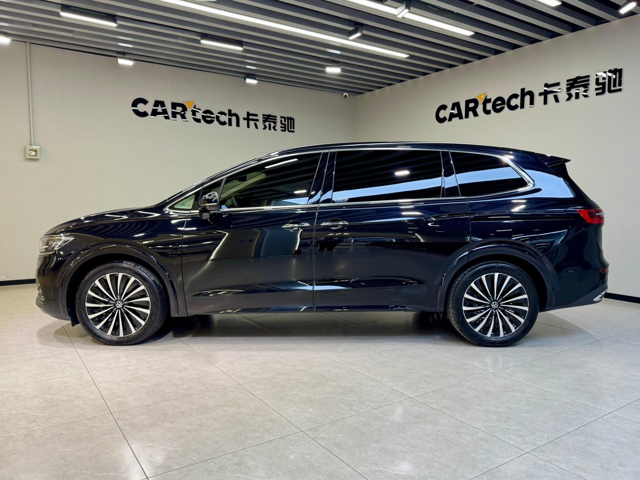 Volkswagen 2024 2025
