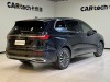 Volkswagen 2024 2025