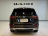 Volkswagen 2024 2025