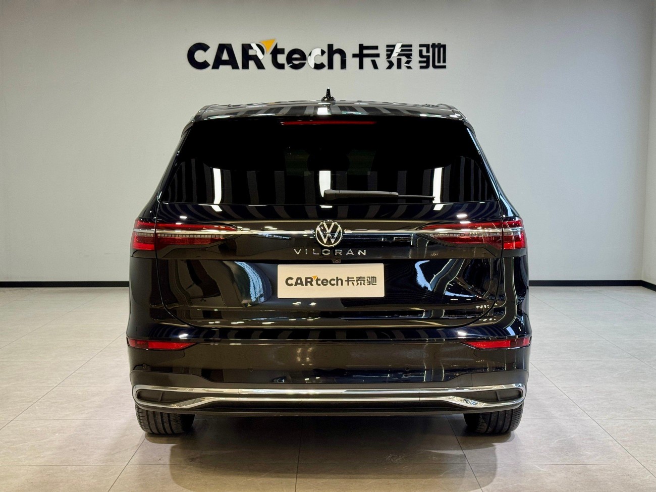 Volkswagen 2024 2025
