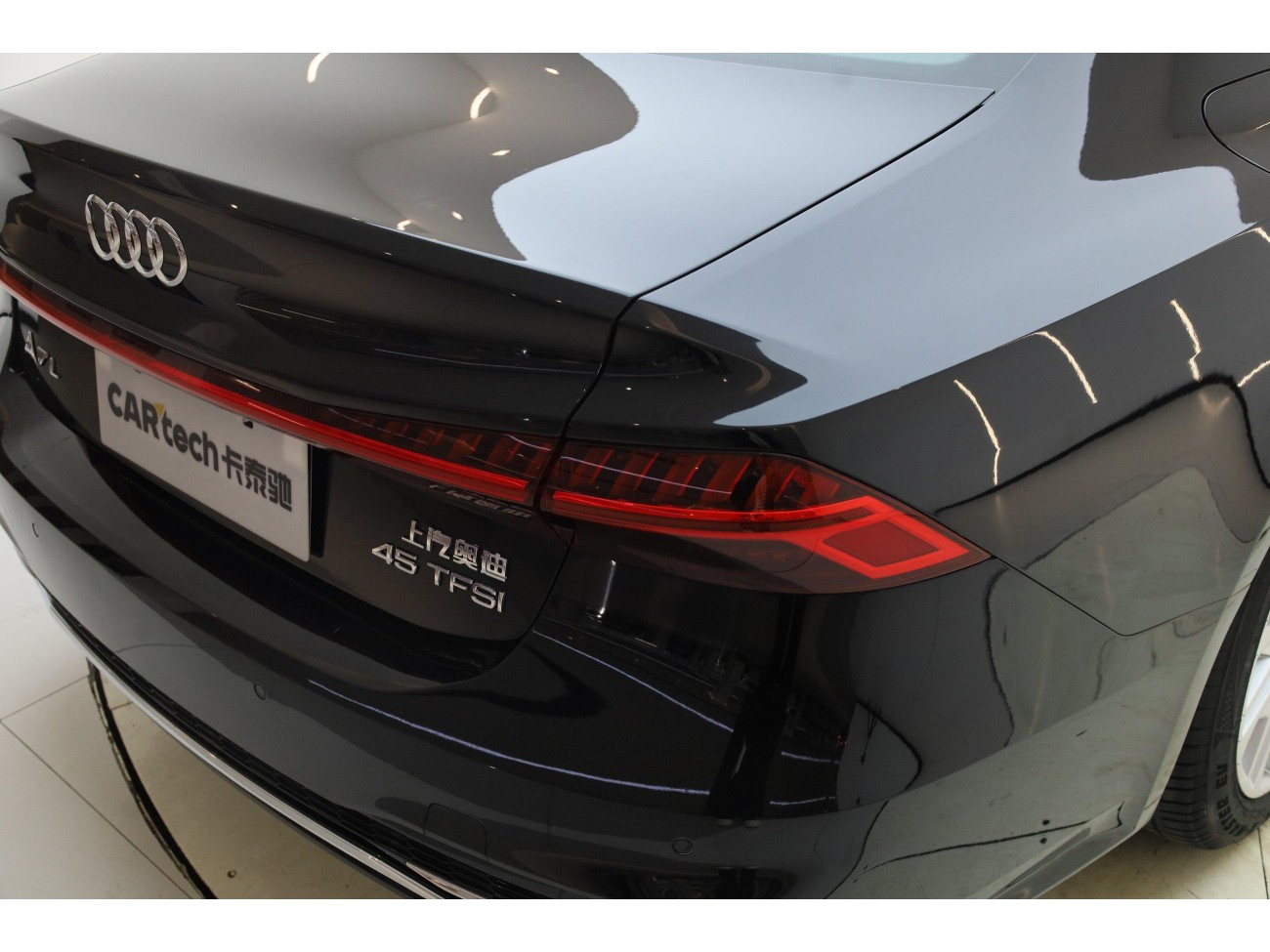 Audi A7L 45 TFSI 2024