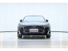 Audi A7L 45 TFSI 2024