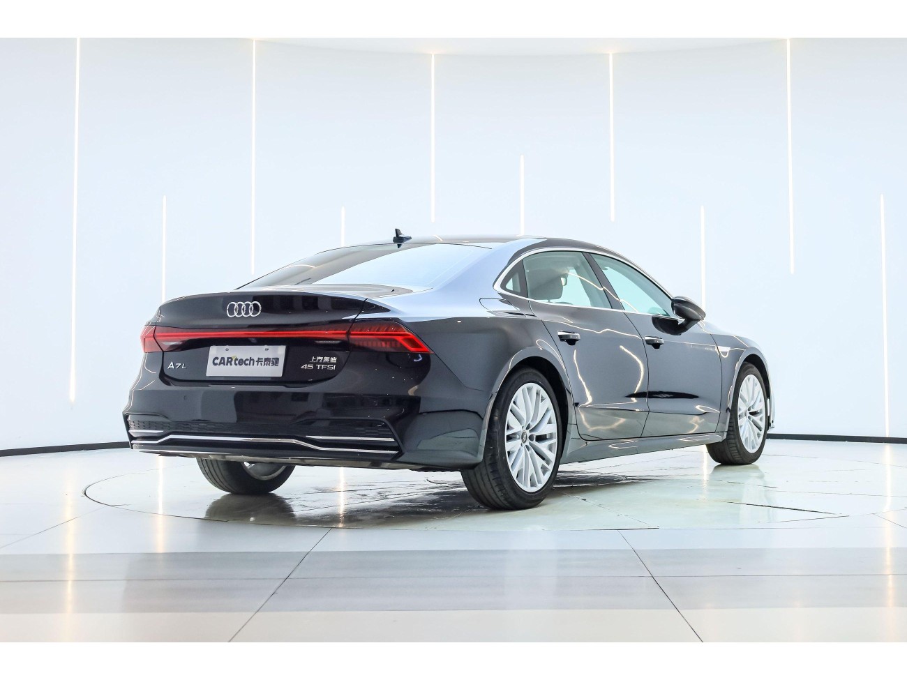 Audi A7L 45 TFSI 2024