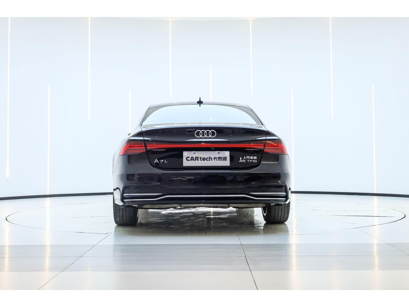 Audi A7L 45 TFSI 2024