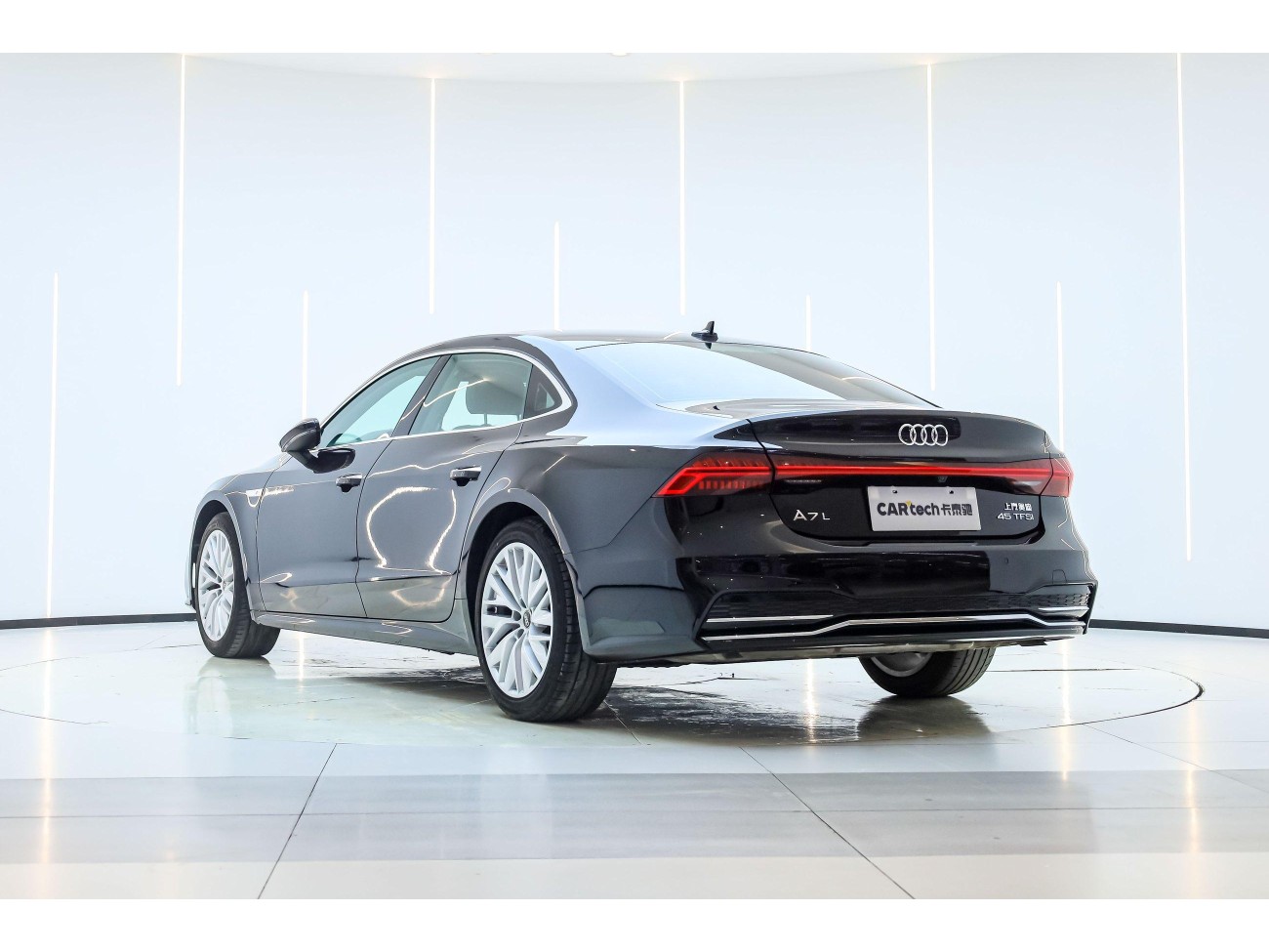 Audi A7L 45 TFSI 2024