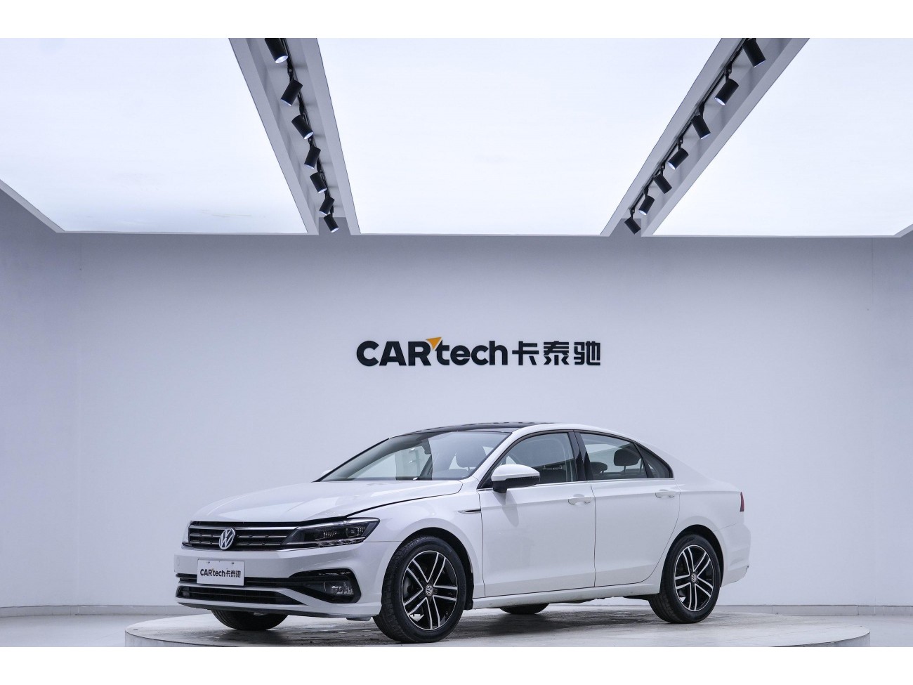 Volkswagen Lamando 2021