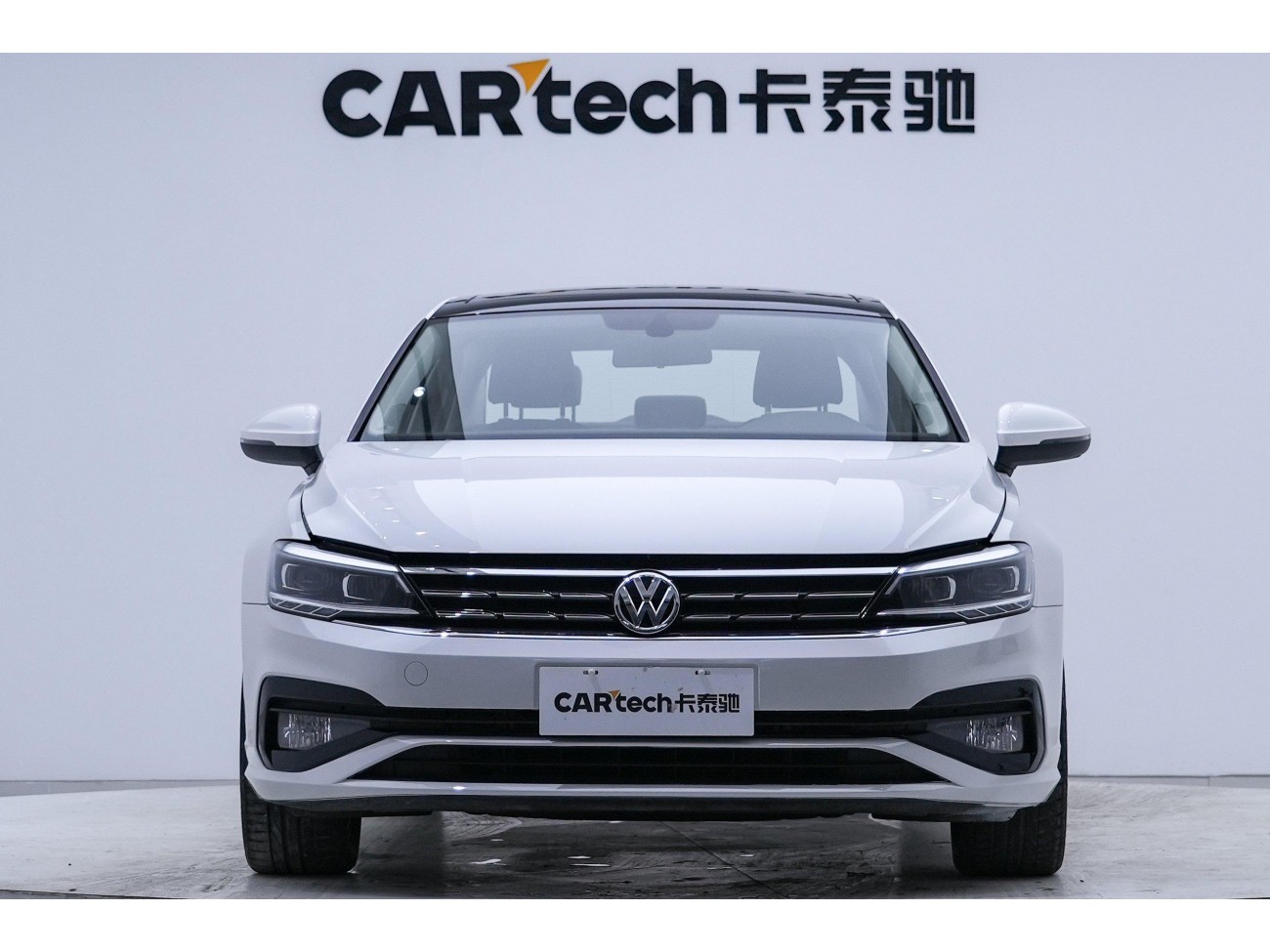 Volkswagen Lamando 2021