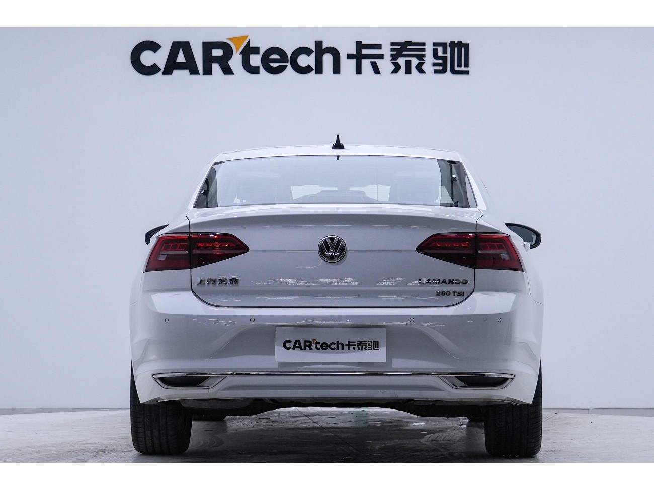 Volkswagen Lamando 2021