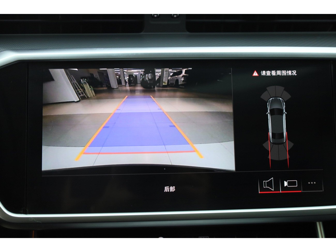 Audi A7L 45 TFSI 2024