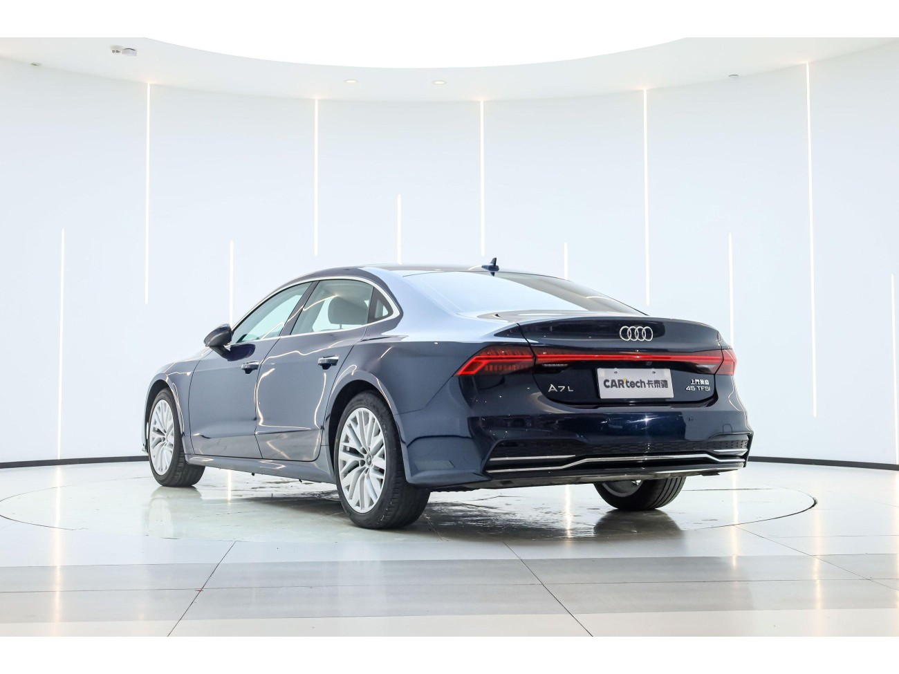 Audi A7L 45 TFSI 2024