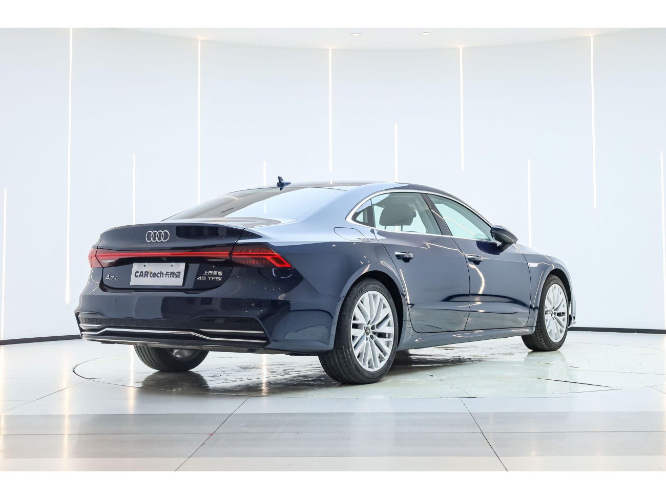 Audi A7L 45 TFSI 2024