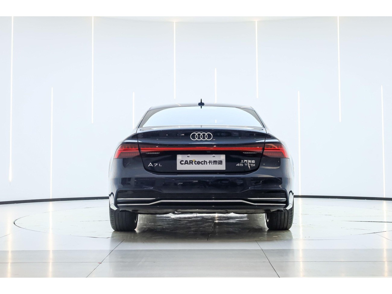 Audi A7L 45 TFSI 2024