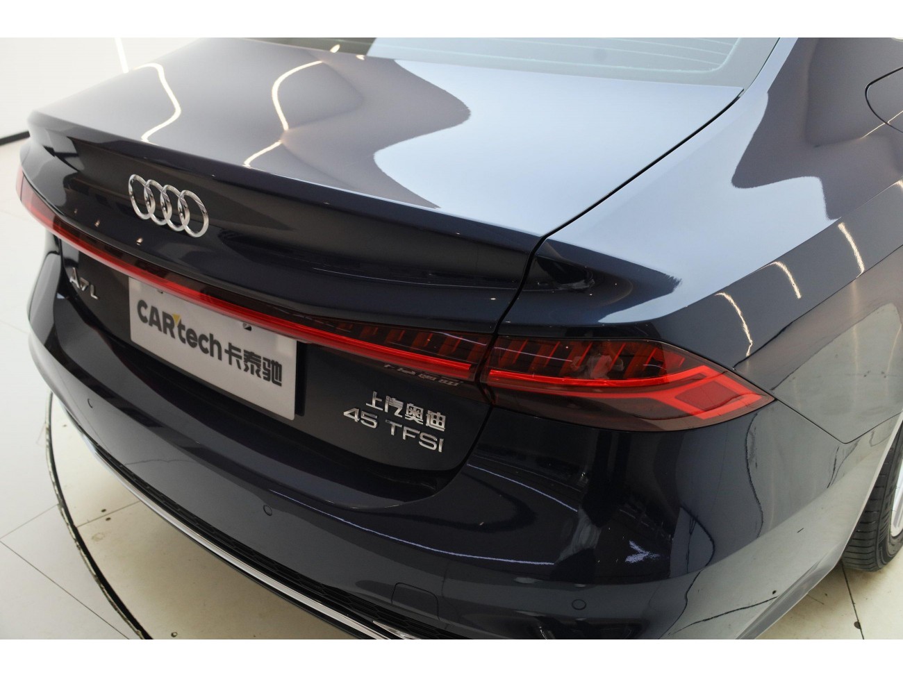 Audi A7L 45 TFSI 2024