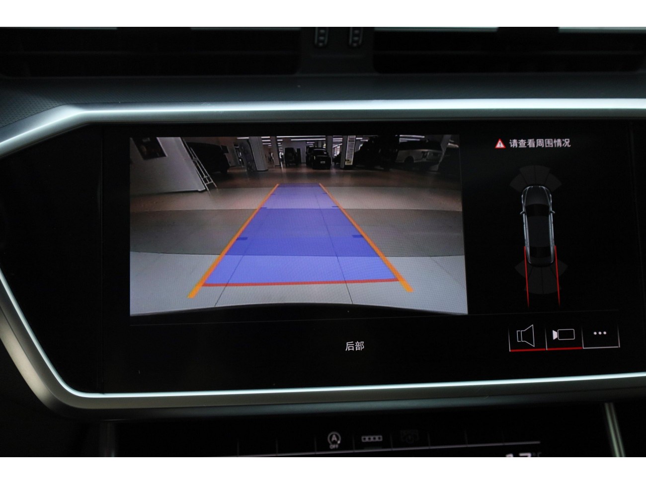 Audi A7L 45 TFSI 2024