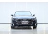 Audi A7L 45 TFSI 2024