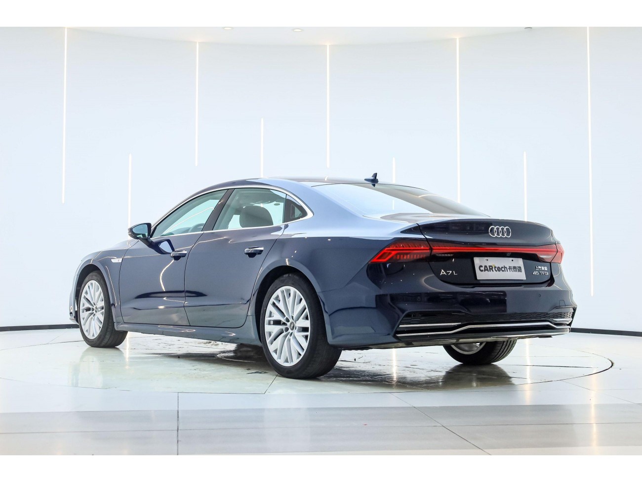 Audi A7L 45 TFSI 2024