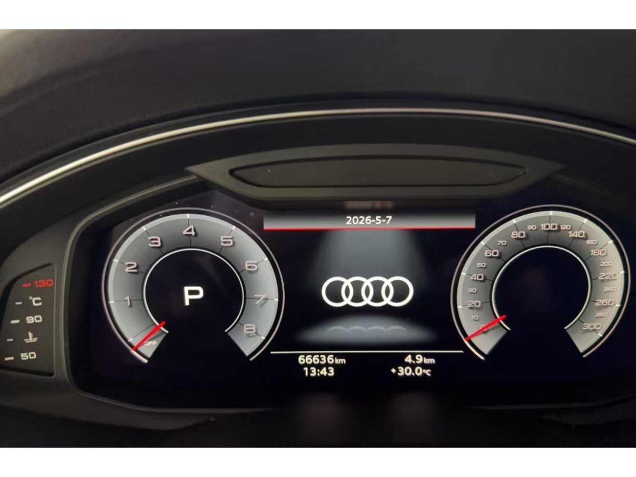 Audi A7L 45 TFSI 2024