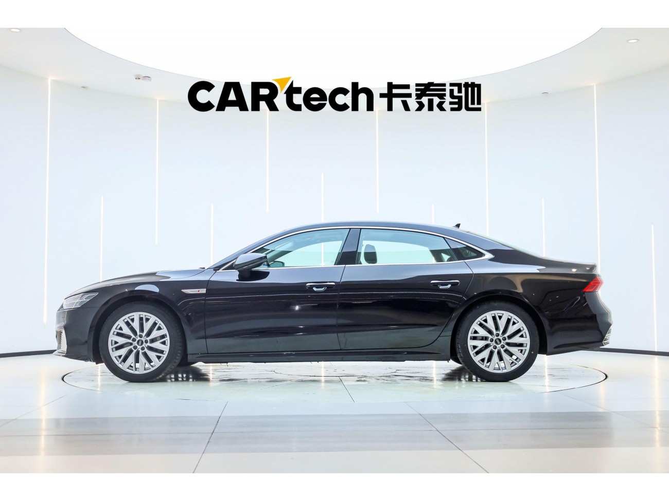 Audi A7L 45 TFSI 2024
