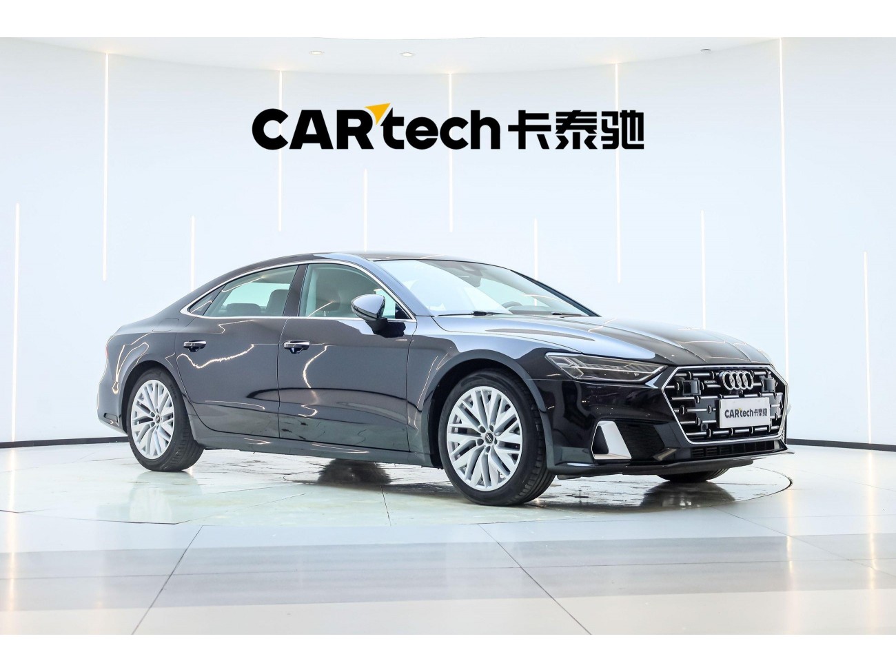 Audi A7L 45 TFSI 2024