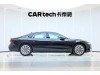 Audi A7L 45 TFSI 2024