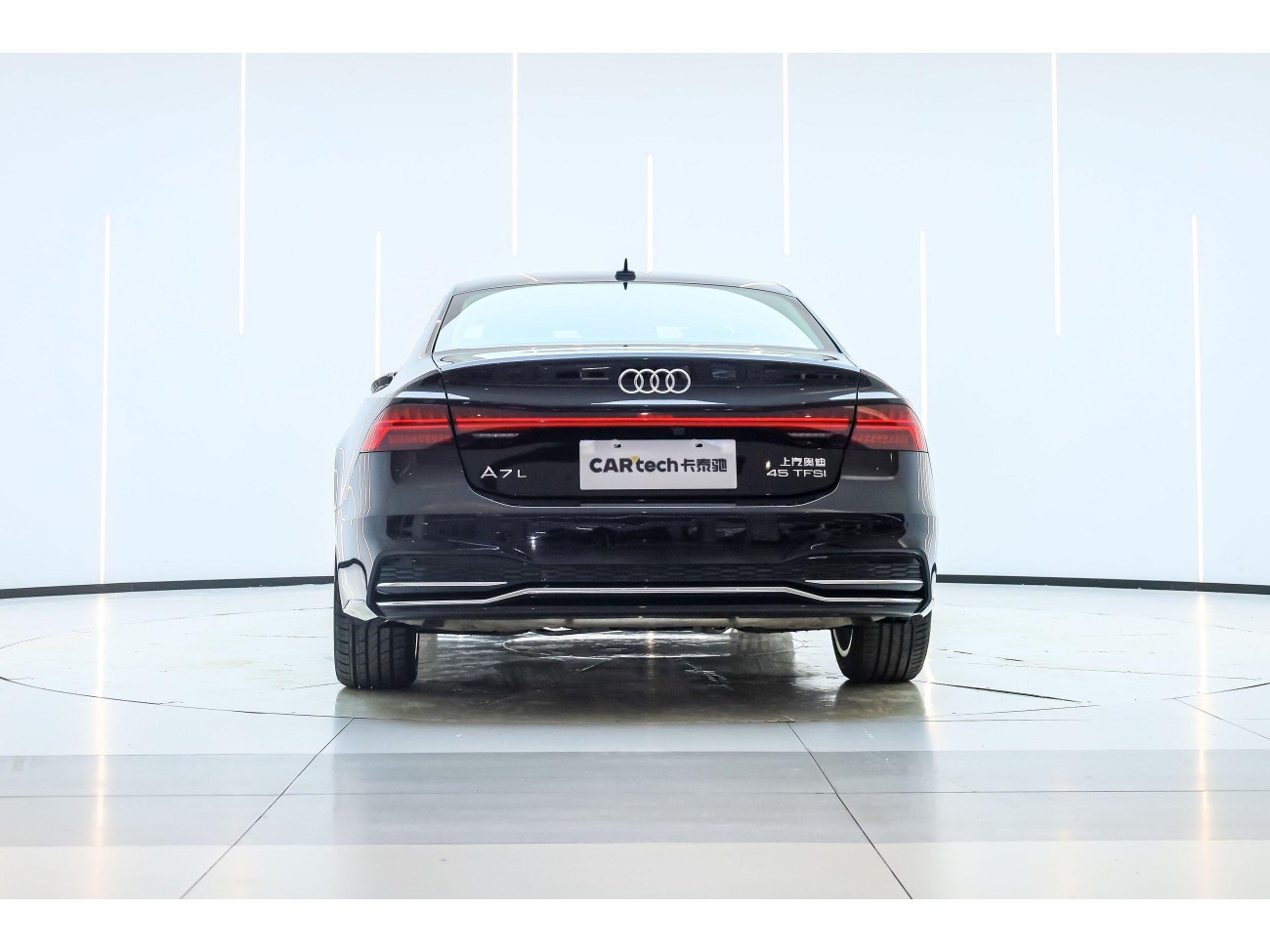 Audi A7L 45 TFSI 2024