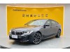 BMW 6GT 2024