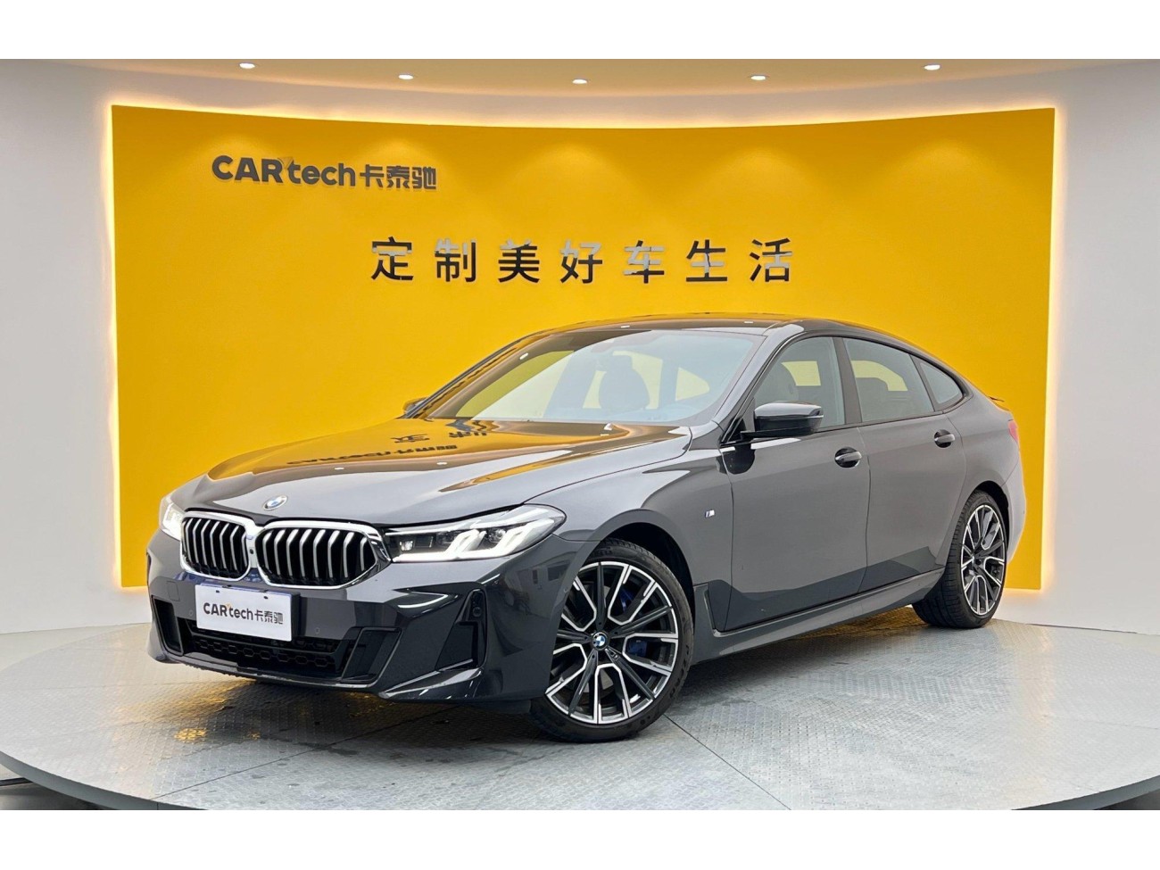 BMW 6GT 2024