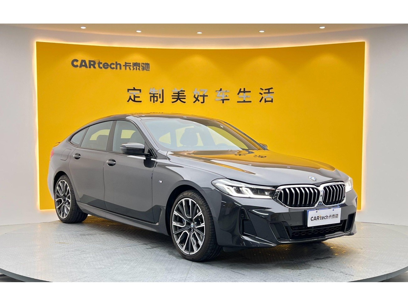 BMW 6GT 2024