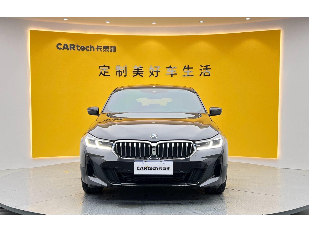BMW 6GT 2024