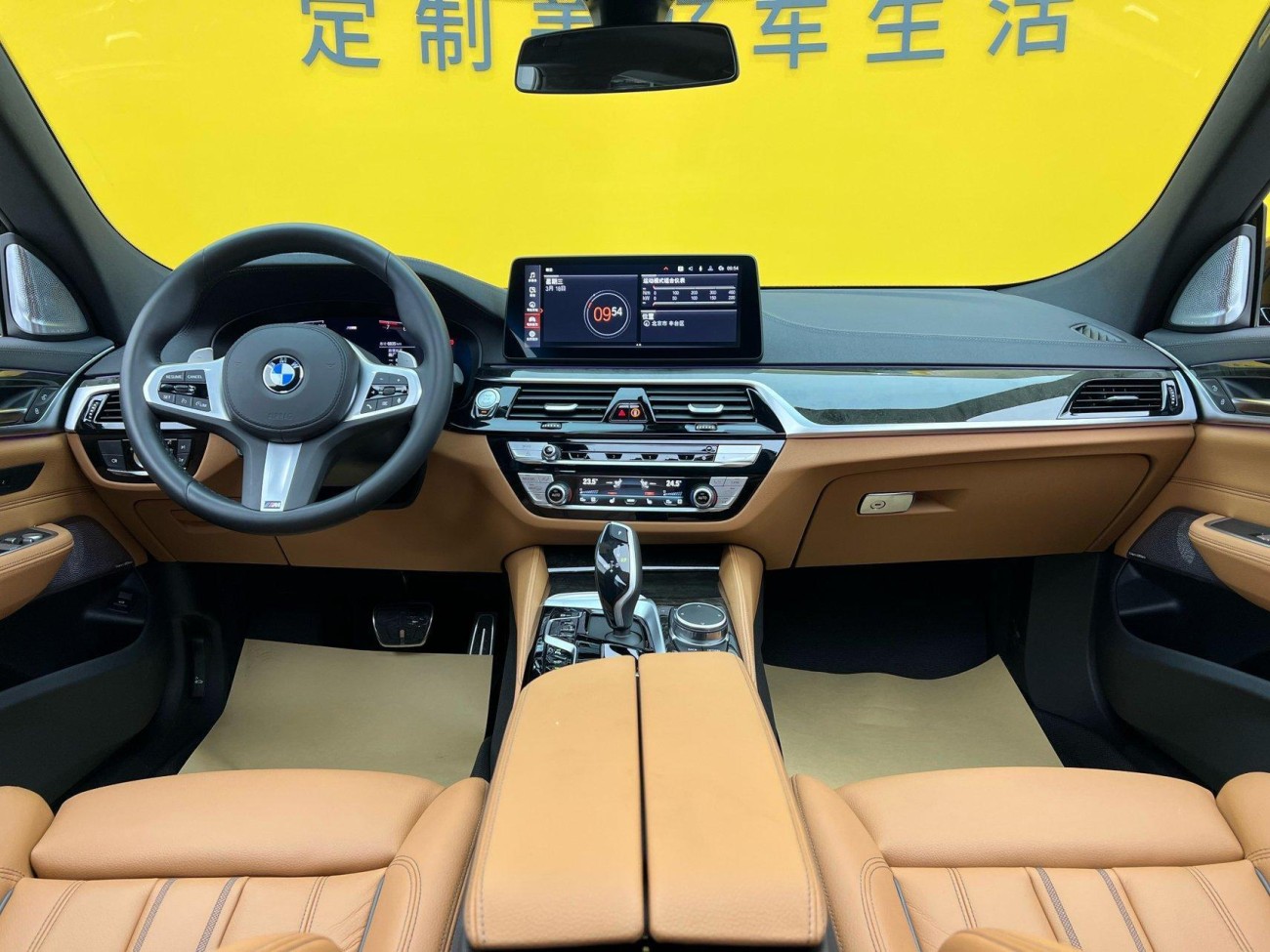 BMW 6GT 2024